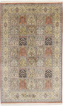 Kashmir Silke 199x124