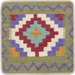 Kilim Afghan Cushion Cover 50x50