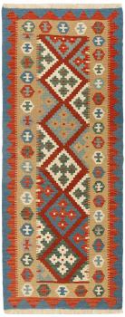 Kilim Fars 196x79