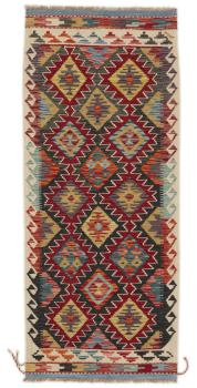 Kilim Afegão 194x79