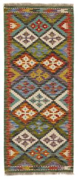 Kilim Afghan 151x62