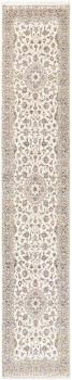Keshan 499x95