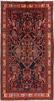 Nahavand 303x165