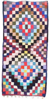 Kilim Fars Antique 286x139