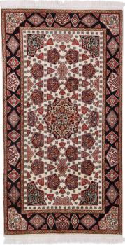 Kashmir Pure Silke 168x90