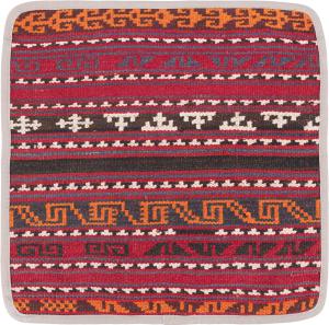 Kilim Afghan Cushion Cover 40x40