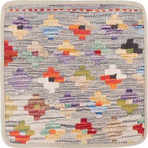 Kilim Afghan Cushion Cover 40x40