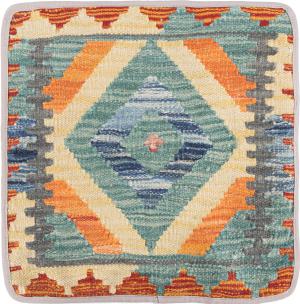 Kilim Afghan Cushion Cover 40x40
