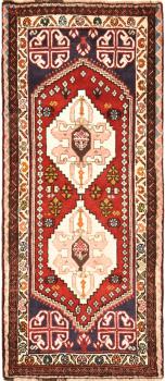 Shiraz 153x62