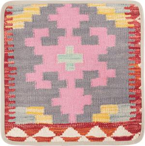 Kilim Afghan Cushion Cover 40x40