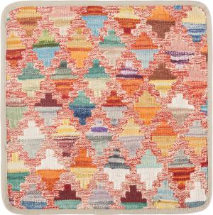 Kelim Afghan Kissenbezug 40x40