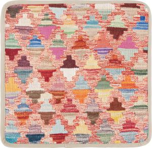 Kilim Afghan Kuddfodral 40x40