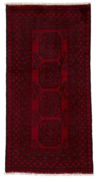 Afghan Akhche 191x97