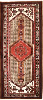 Sarab 226x99