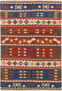 Kilim Afghan Heritage 303x208