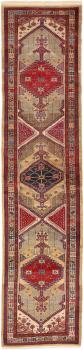 Sarab Antique 339x105