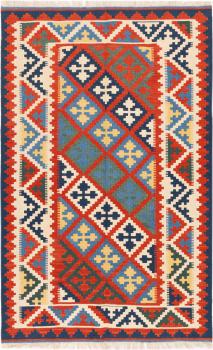 Kilim Fars Ghashghai 198x125
