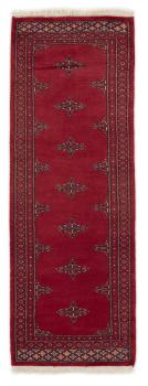 Pakistan Buchara 2ply 175x61