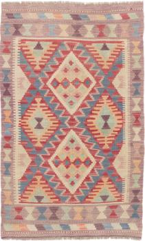 Kilim Afgán 131x81