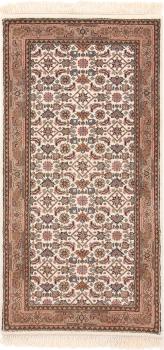 Indo Kashan 137x72