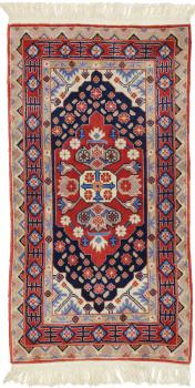 China Velho 140x72