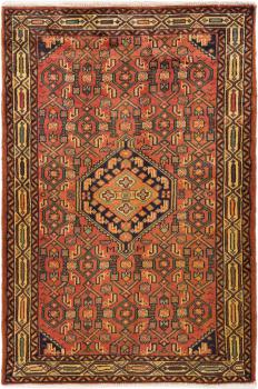 Hamadan 122x80