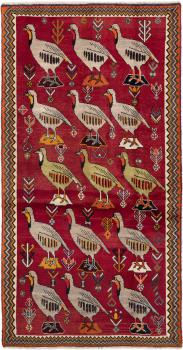 Persia Gabbeh Ghashghai 206x104