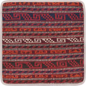 Kilim Afghan Kuddfodral 40x40