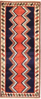 Shiraz 206x89