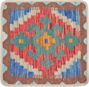 Kilim Afghan Cushion Cover 40x40