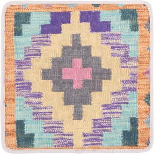 Kilim Afghan Cushion Cover 40x40