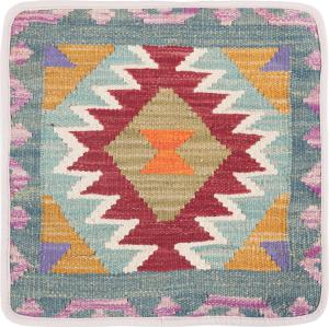 Kilim Afghan Cushion Cover 40x40