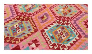Kilim Afghan 240x185