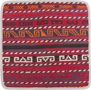 Kilim Afghan Kuddfodral 40x40