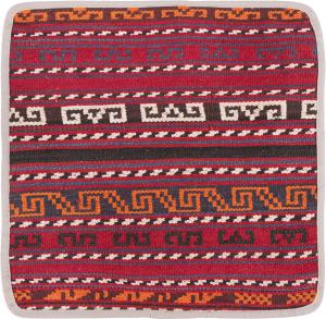 Kilim Afghan Cushion Cover 40x40