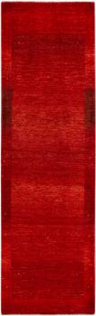 Persja Gabbeh Loribaft Atash 288x87