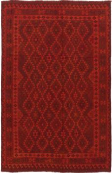 Kilim Afghan Heritage Limited 295x196