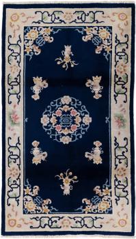 China Peking 213x119