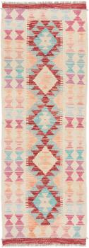 Kilim Afegão 142x49