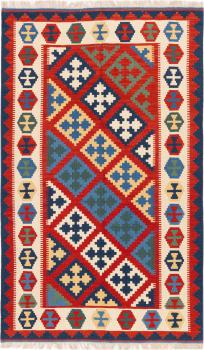 Kilim Fars Ghashghai 208x126