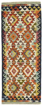 Kilim Afegão 151x57