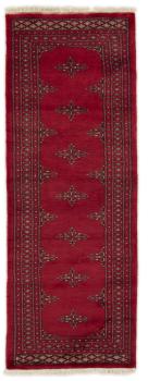 Pakistan Buchara 2ply 179x66