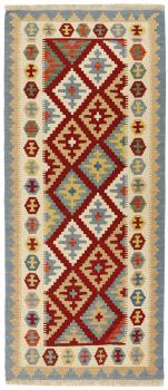 Kilim Fars 197x85