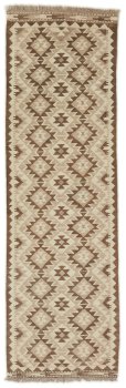 Kilim Afghan 206x63