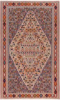 Kilim Senneh 247x147