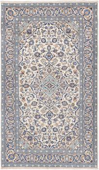 Keshan 251x145