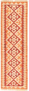 Kilim Fars 190x57