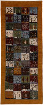 Persian Gabbeh Kashkuli 195x81