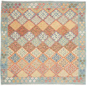 Chilim Afghan 195x205