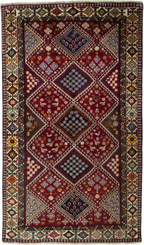 Shiraz 233x134